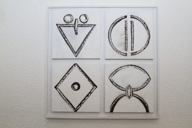 Signs and symbols 2012 - Indian ink